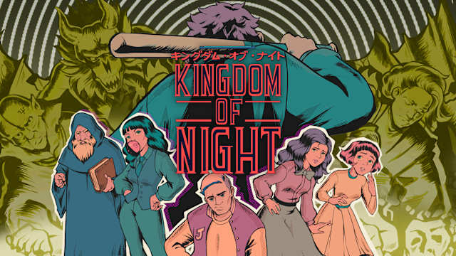 Image de Kingdom of Night