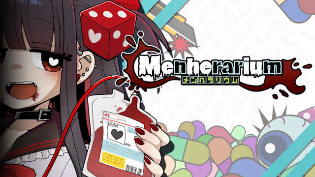 Image de Menherarium
