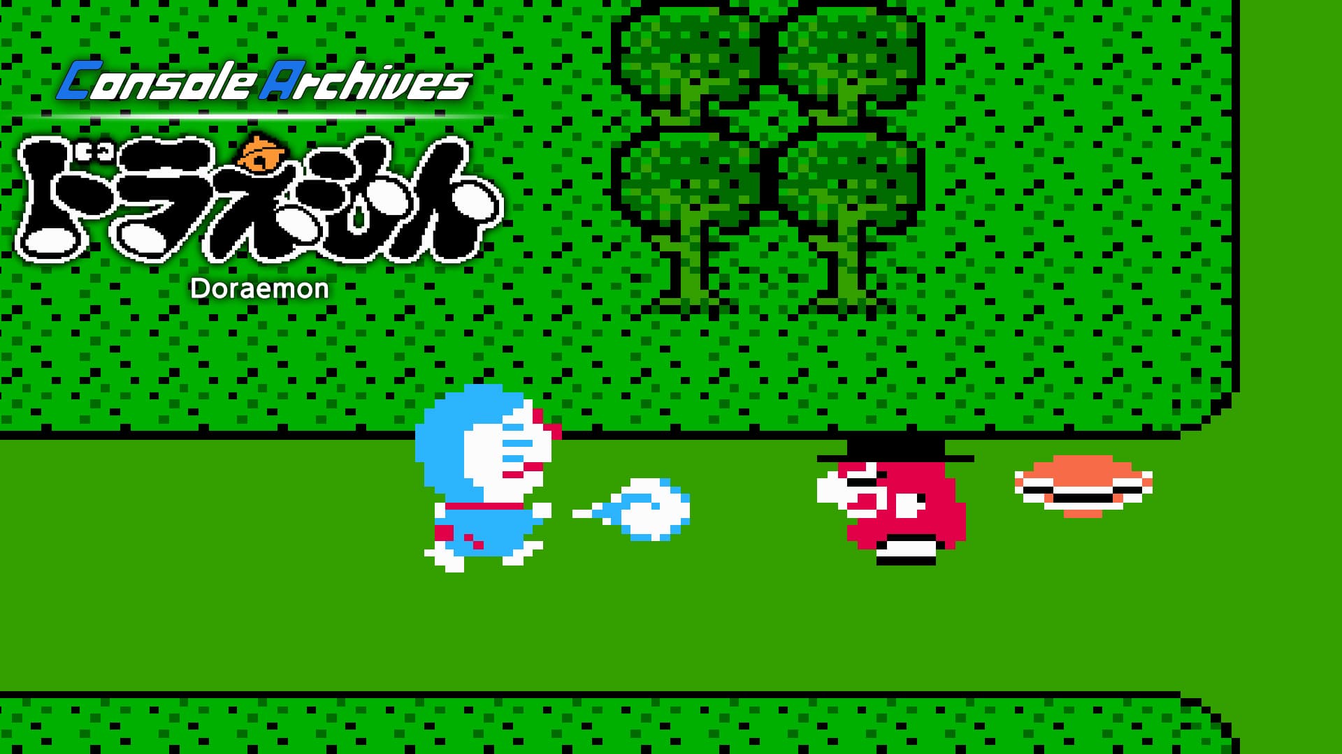 Console Archives Doraemon