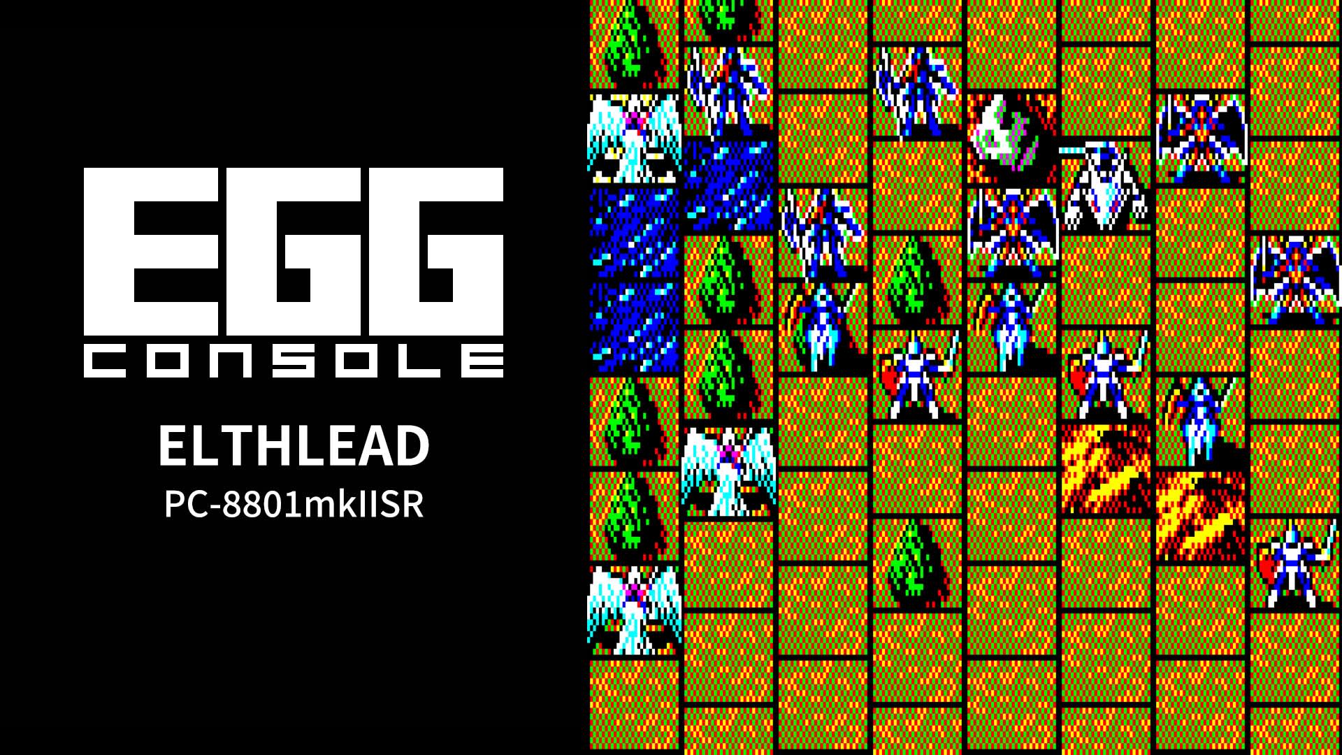 EGGCONSOLE ELTHLEAD PC-8801mkIISR