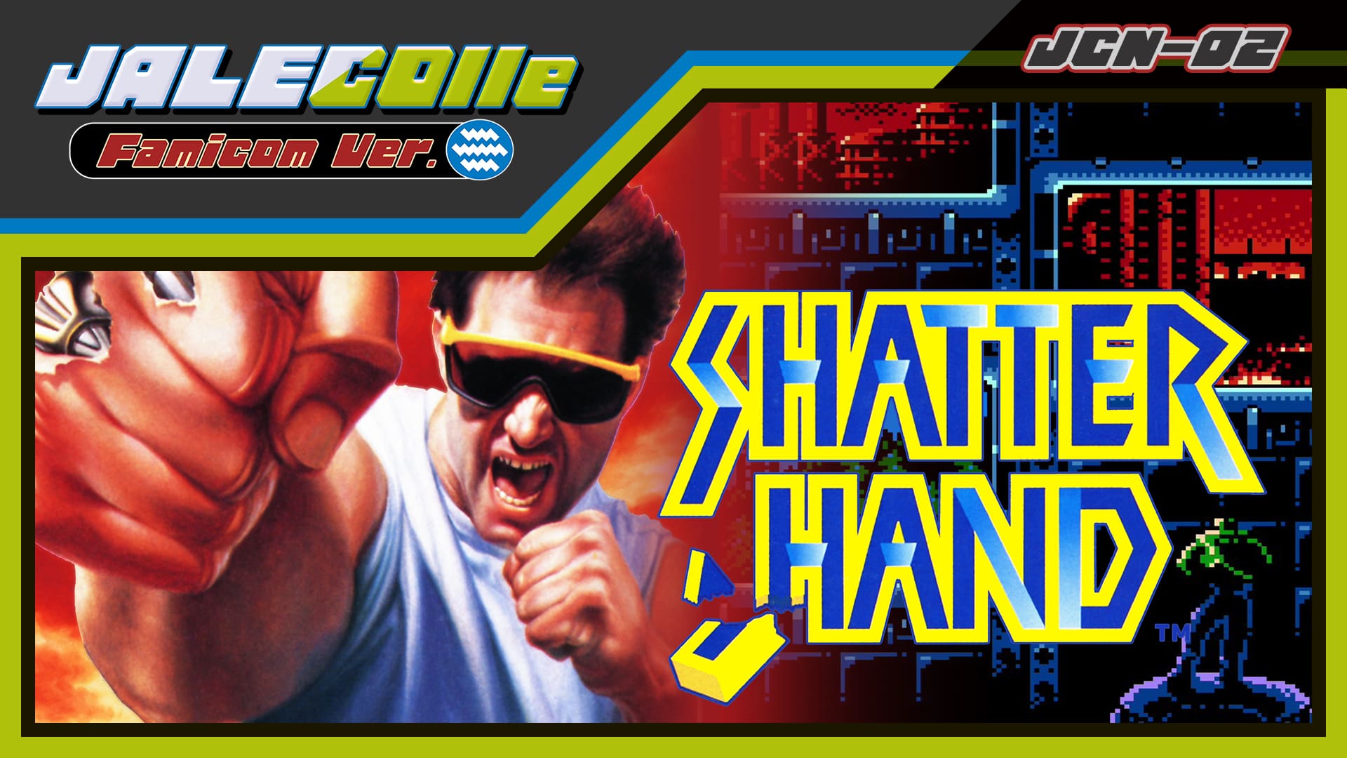 JALECOlle Famicom Ver. SHATTERHAND