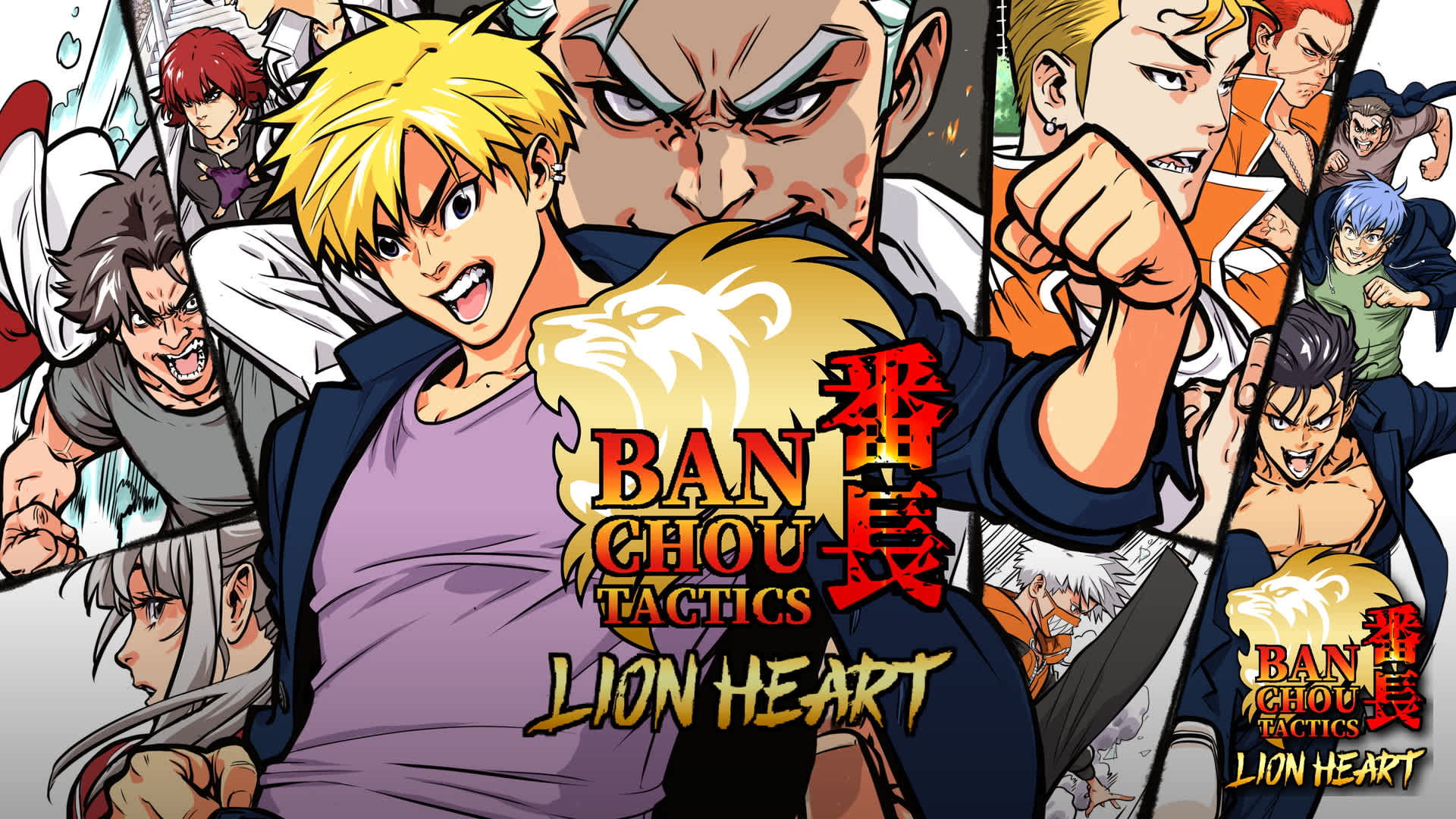 Banchou Tactics: Lion Heart