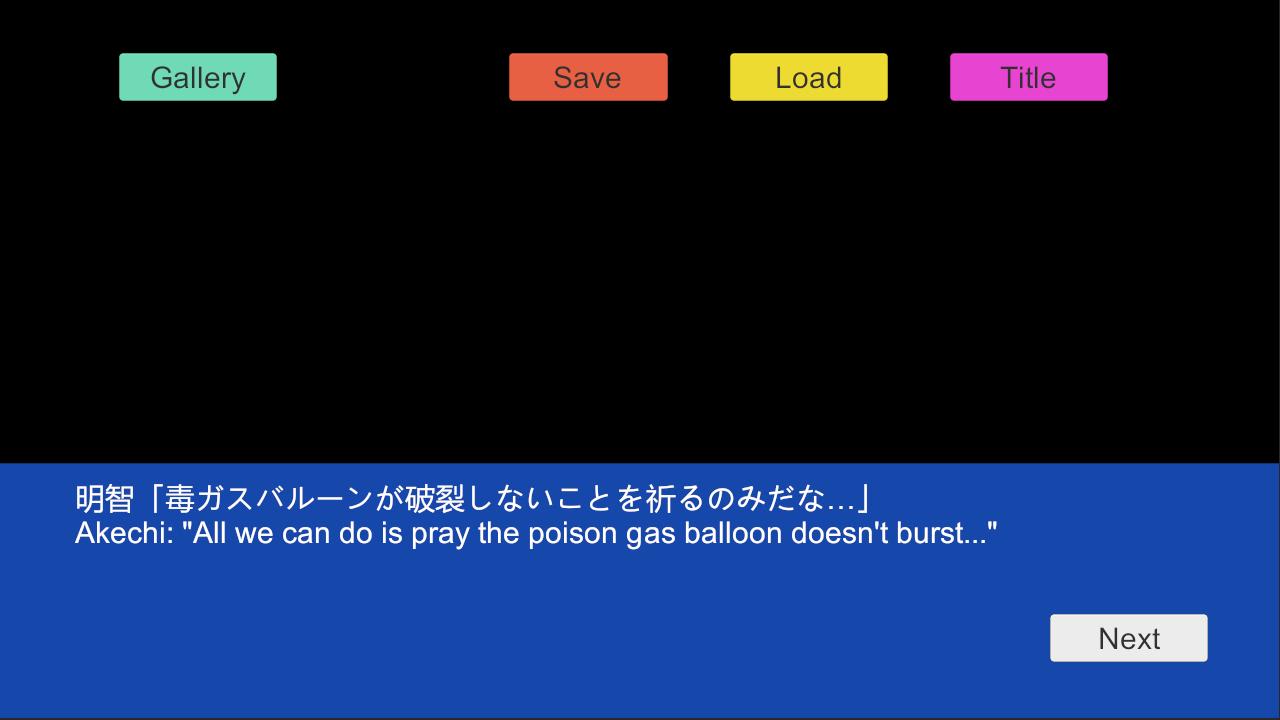 Chemical Mistake / ケミカルミステイク gameplay screenshot 4