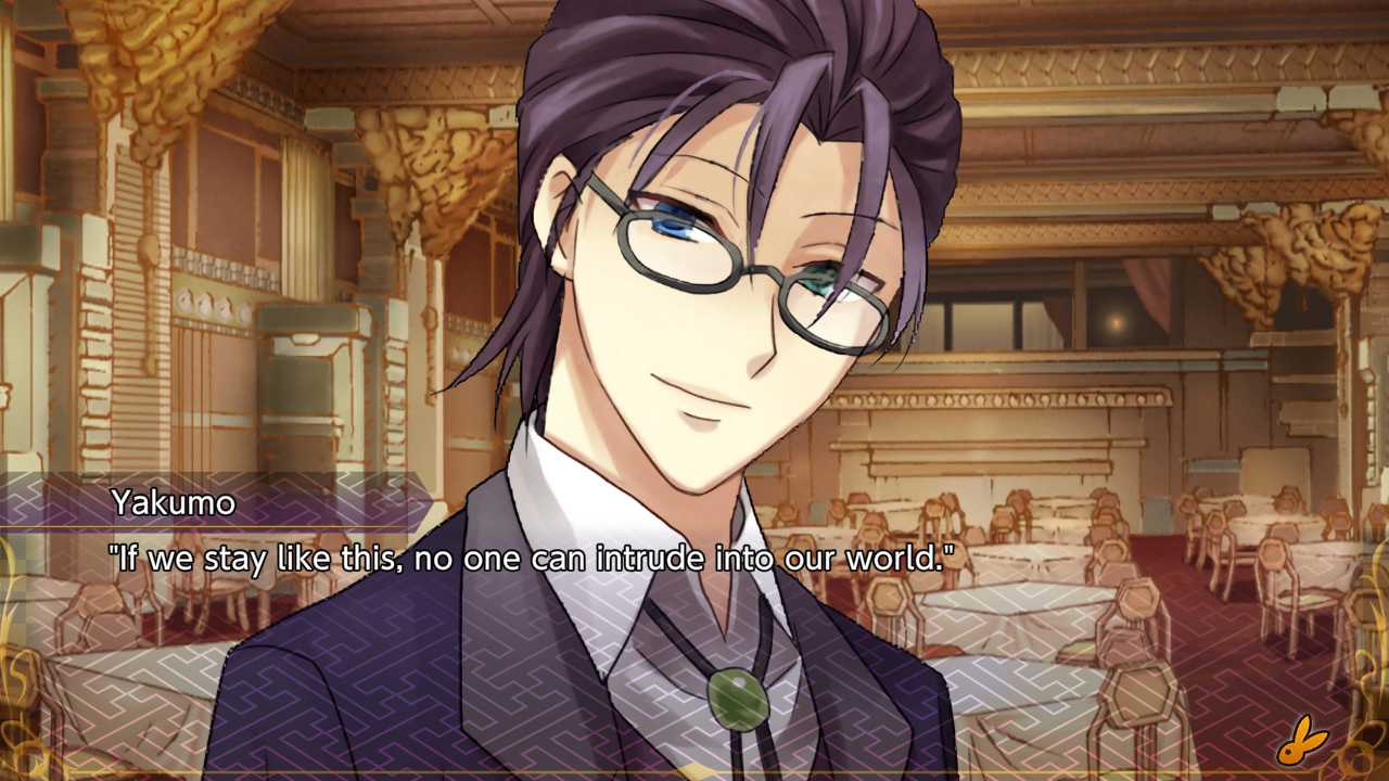 Meiji Tokyo Renka Twilight Kiss gameplay screenshot 1