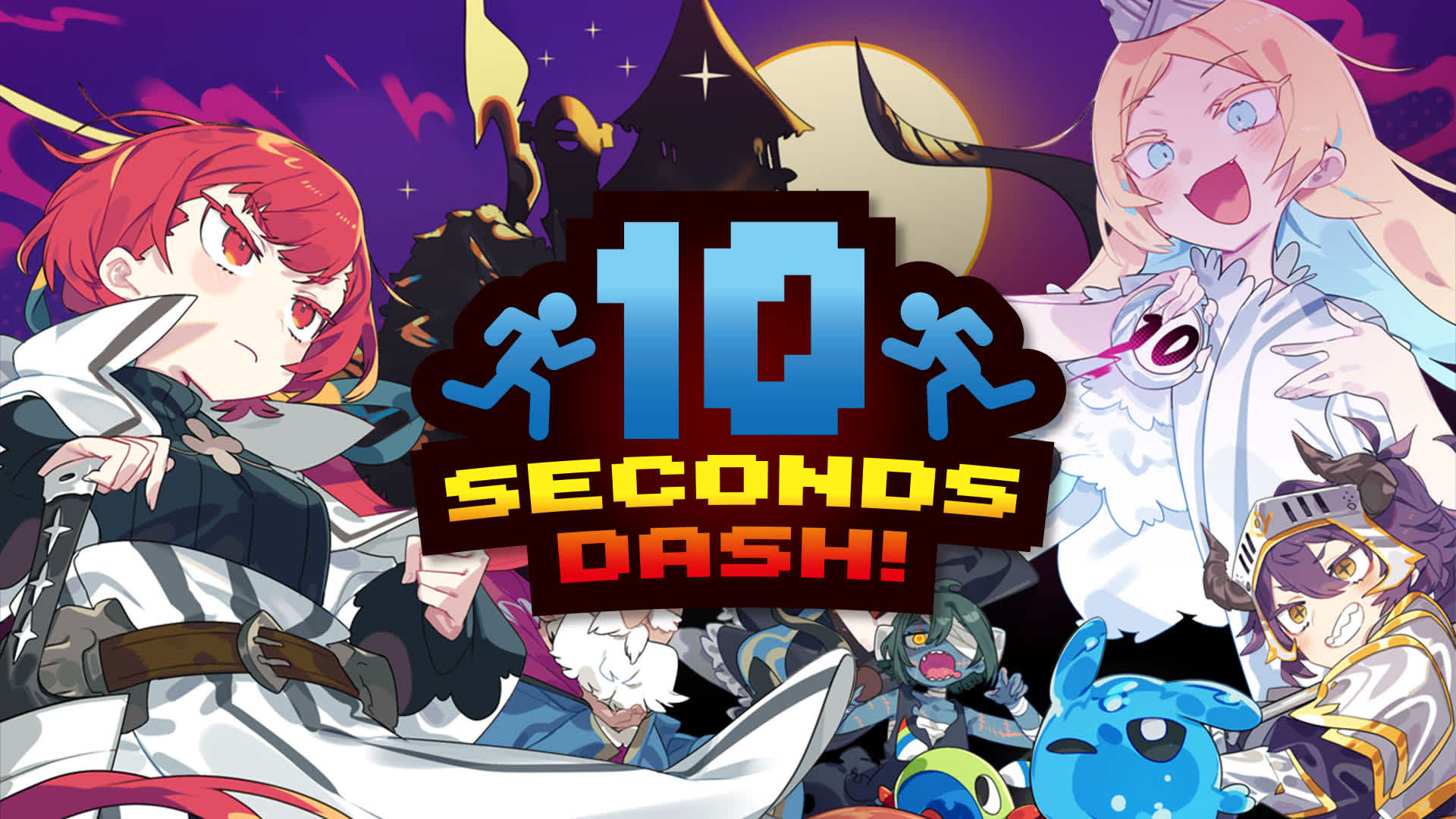 10 Seconds Dash!
