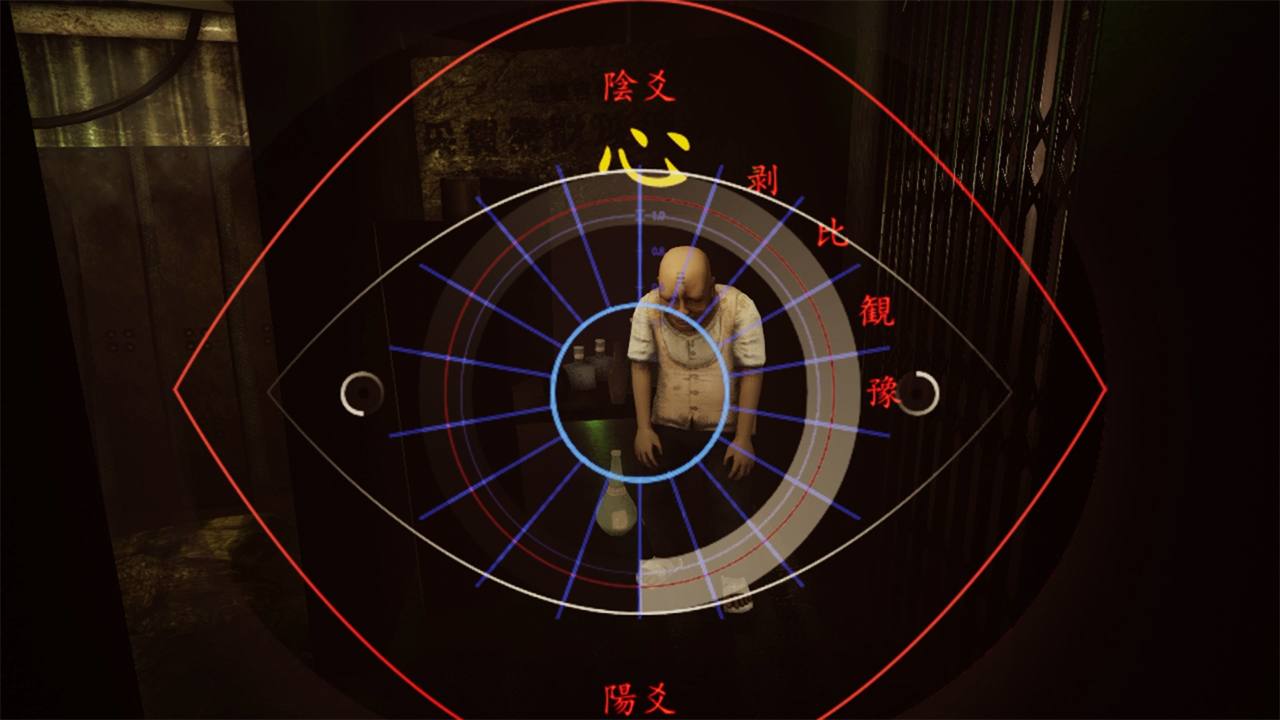 Kowloon's Gate Suzaku gameplay screenshot 2