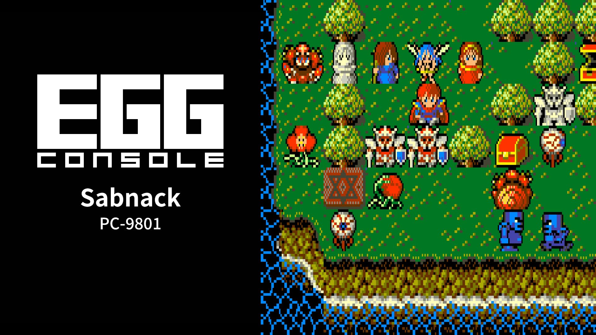 EGGCONSOLE Sabnack PC-9801
