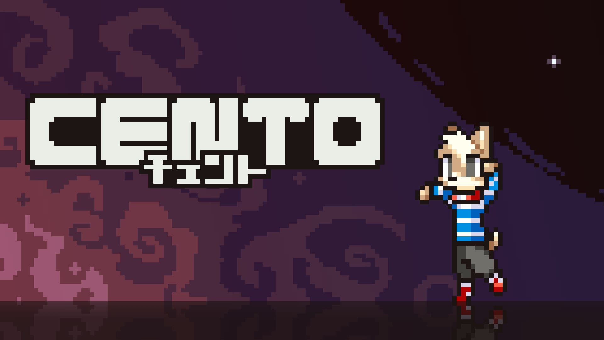 Cento