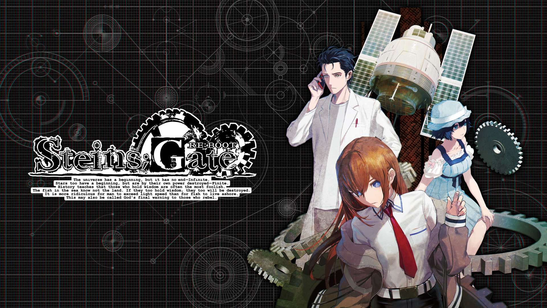 STEINS;GATE RE:BOOT