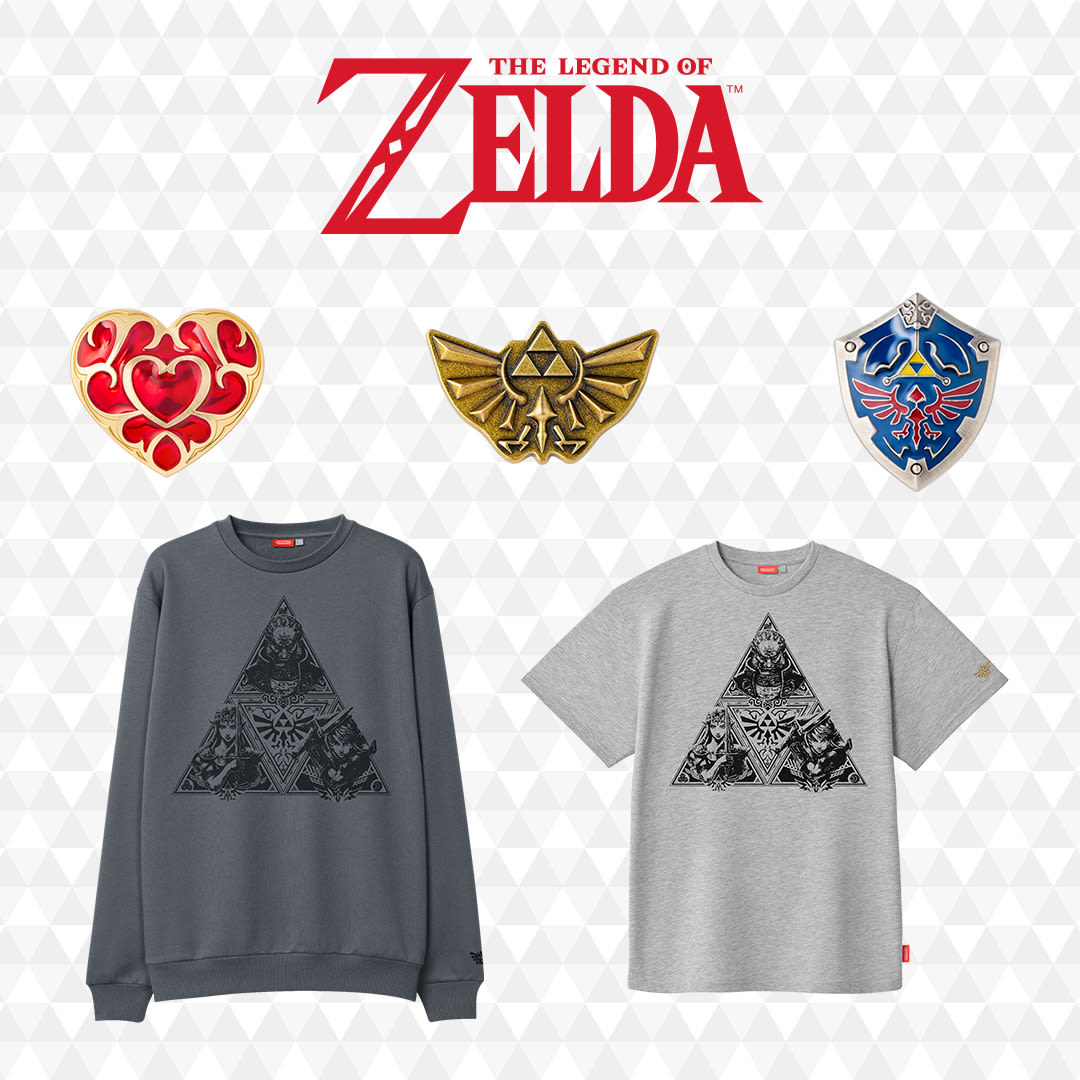 Porte Clé Univers Zelda Tears of The Kingdom • Univers Porte Clé