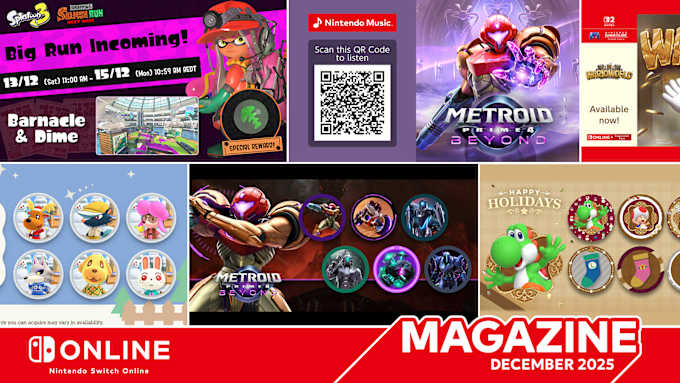 Nintendo Switch Online マガジン 12 月号