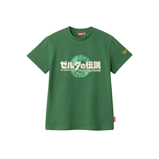 The Legend of Zelda: Tears of the Kingdom – T-Shirt (für Kinder; leuchtet im Dunkeln)