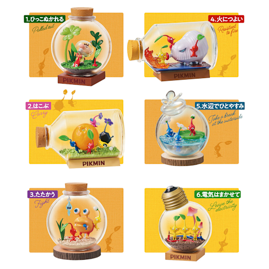 Pikmin-Minifiguren-Terrarium-Kollektion 1 (eins von sechs Designs)