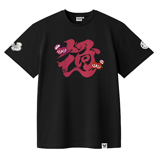Splatoon 3-Splatfest-T-Shirt „Vergangenheit“