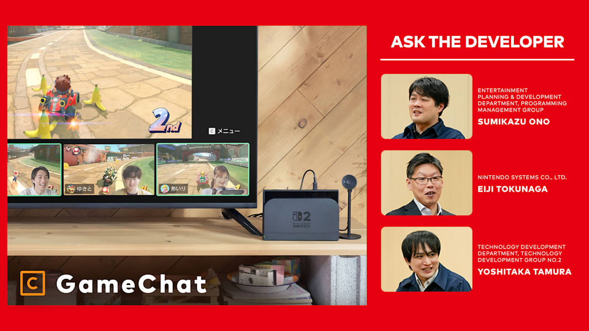 Ask the Developer Vol. 17: GameChat — Part 1 - Hero
