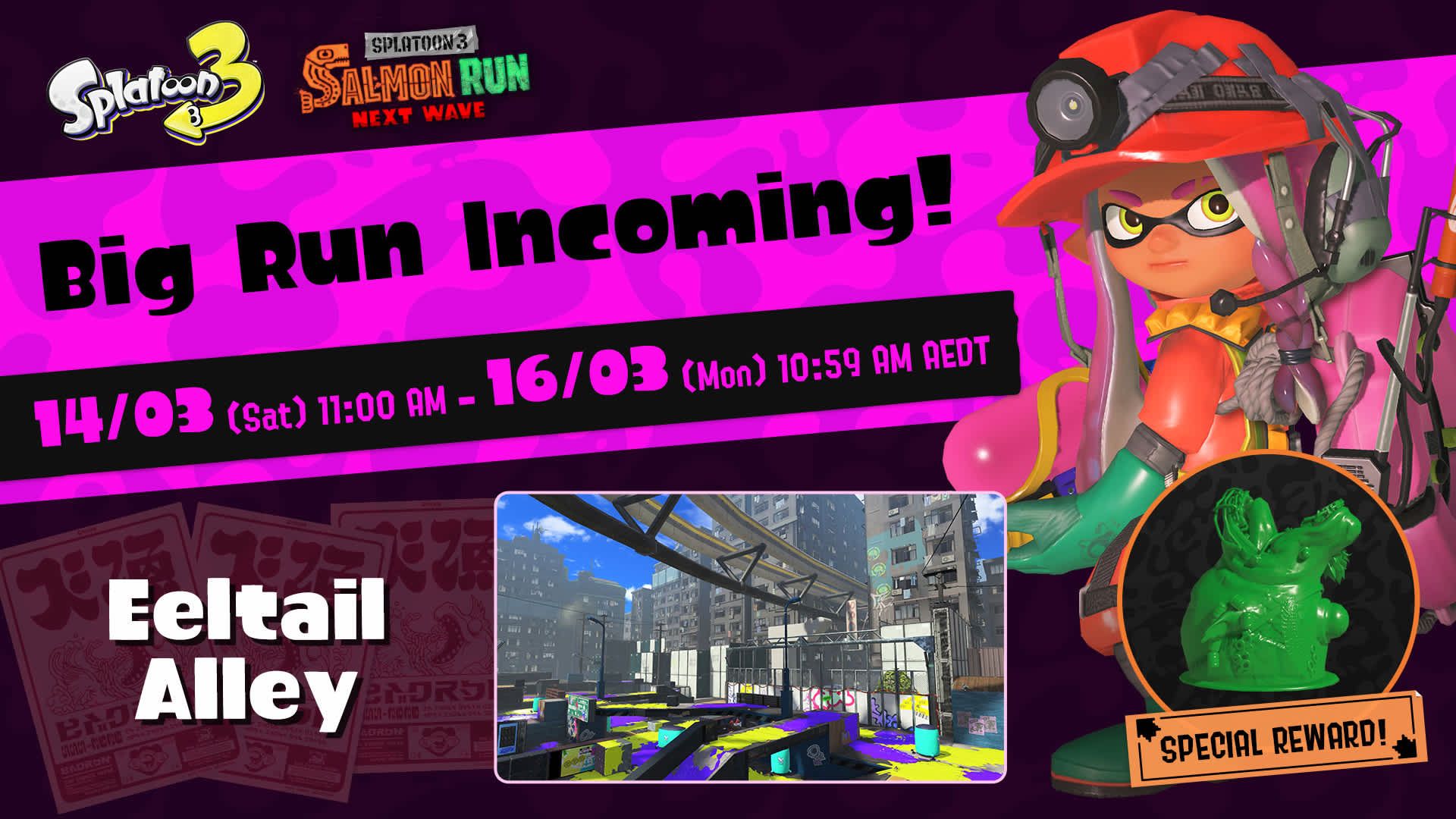 NSO Magazine: March 2026 Events - Splatoon 3