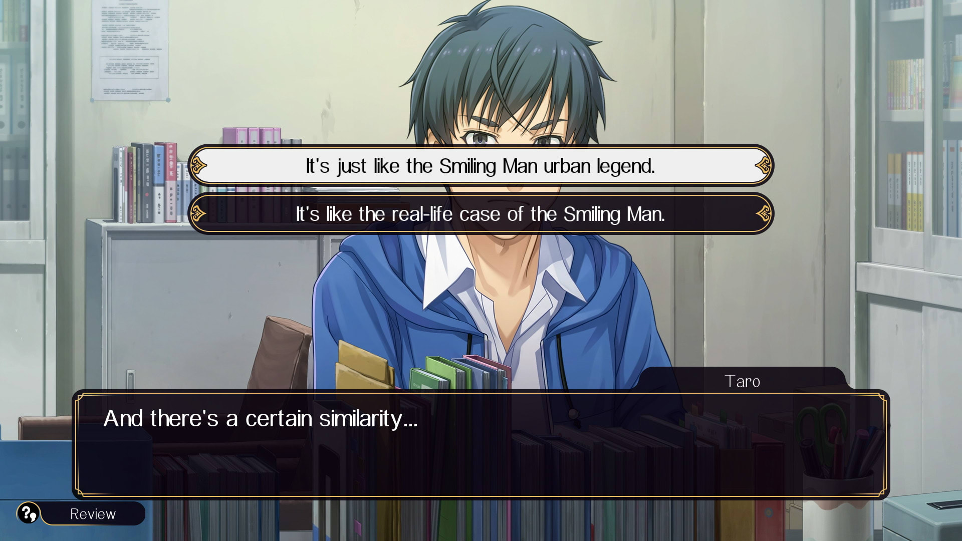 NSwitch_EmioTSMFDC_06_EN.jpg