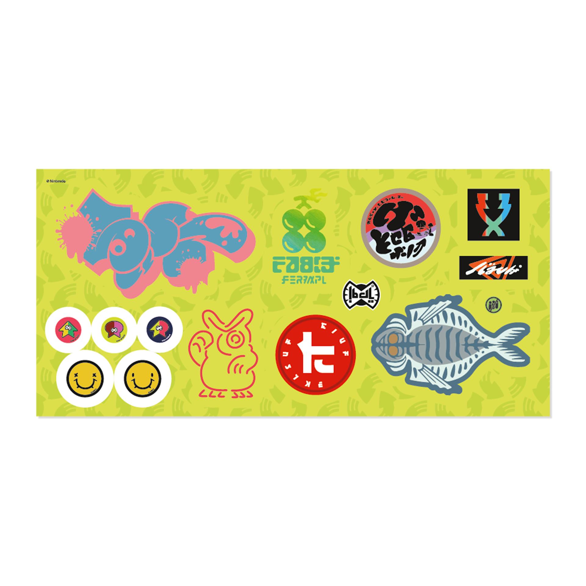 Lot De 3 Stickers Tissés Lässig Thème Mer, Bleu/jaune, Pour Cartable, Enfant