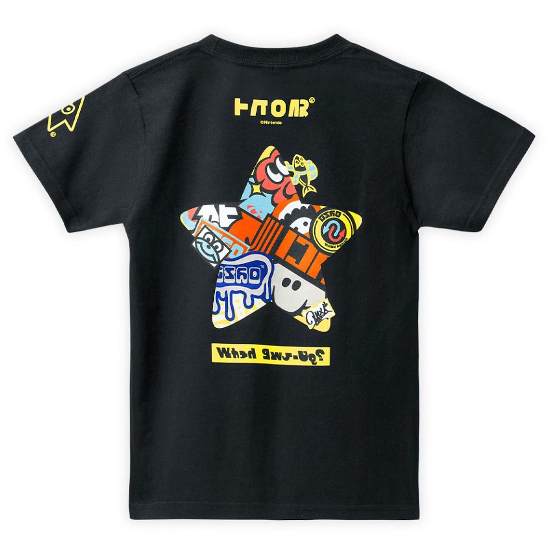 Splatoon 2 Splatfest "Super Star" TShirt My Nintendo Store