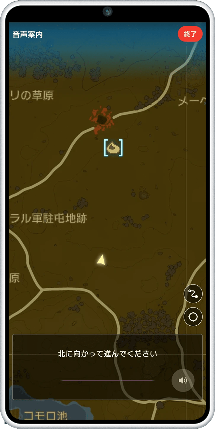 CI_NSwitch2_TLoZZN_FT1_01.png