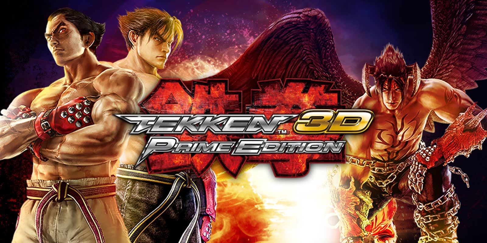 virgin Appoint admiration Tekken 3D Prime Edition - Nintendo 3DS - Games - Nintendo