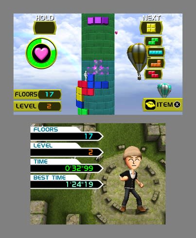 Tetris Screenshot 23