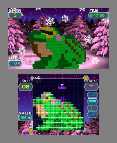 Tetris Screenshot 20