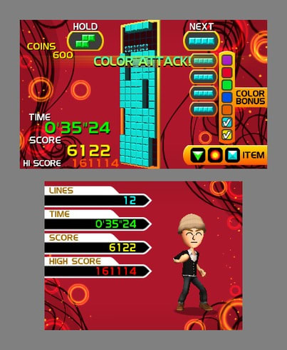 Tetris Screenshot 13