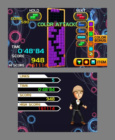 Tetris Screenshot 14
