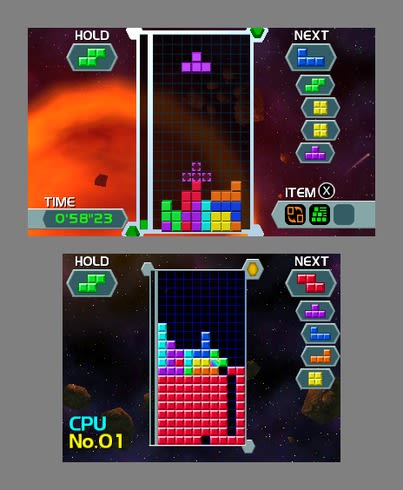 Tetris Screenshot 10