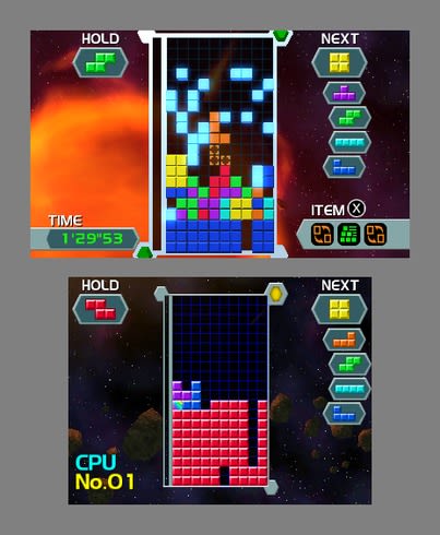 Tetris Screenshot 11