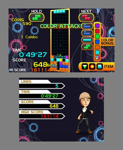 Tetris Screenshot 12