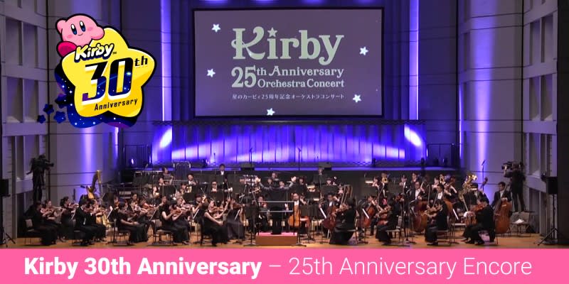 Kirby's 25th Anniversary Concert videos