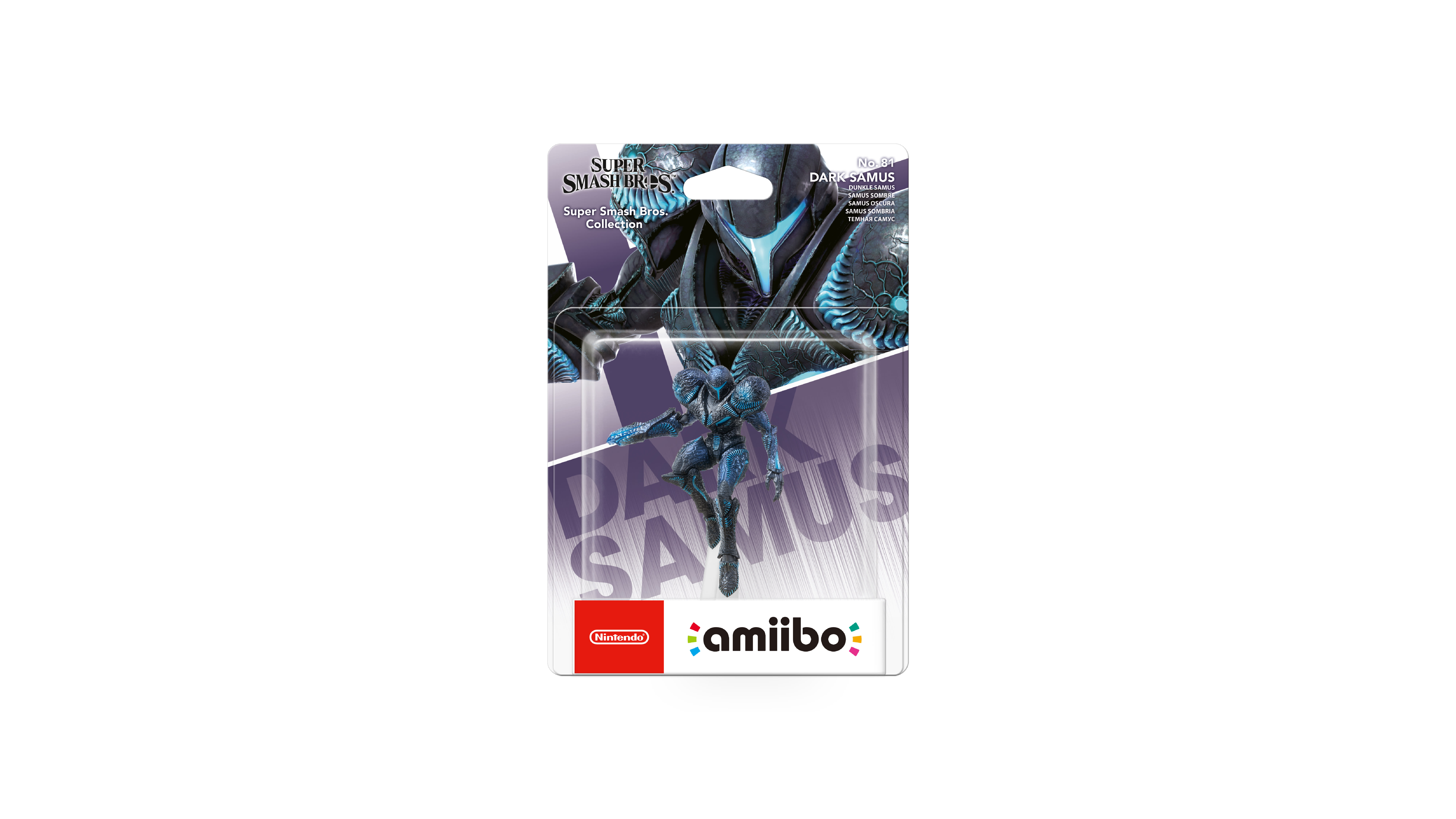 Dark Samus amiibo Packshot