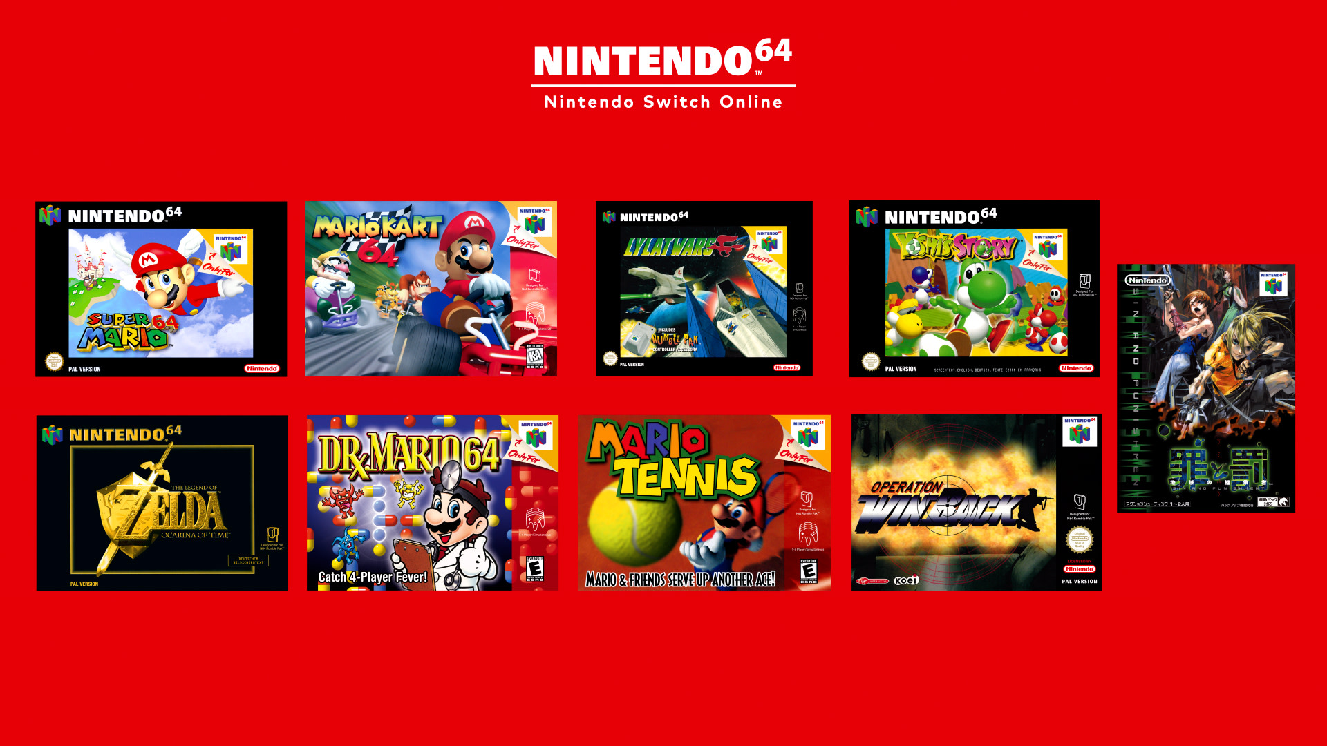 NSO Expansion Pass - N64 Titles