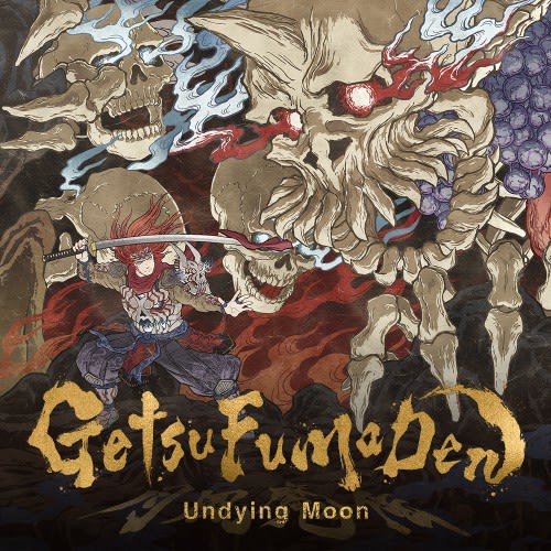 GetsuFumaDen Undying Moon Packshot