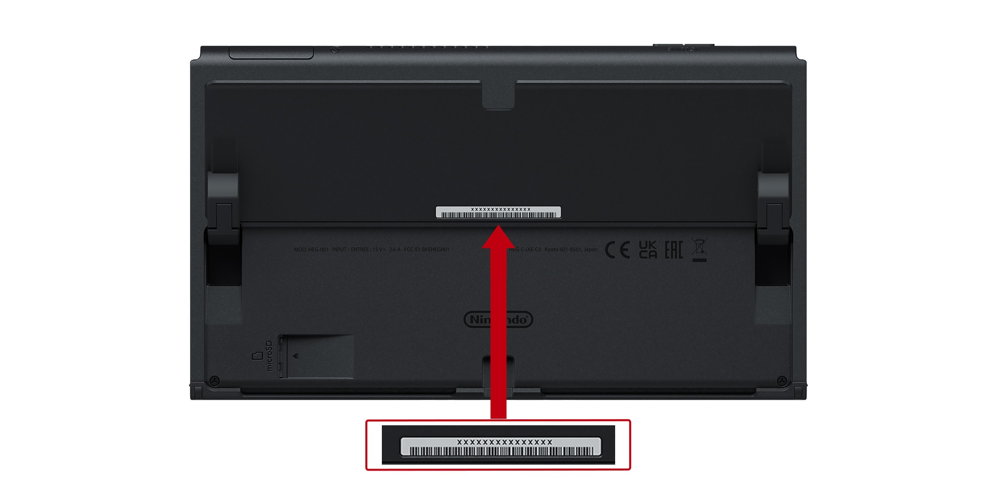 How to Find the Serial Number on Nintendo Switch - Image 4