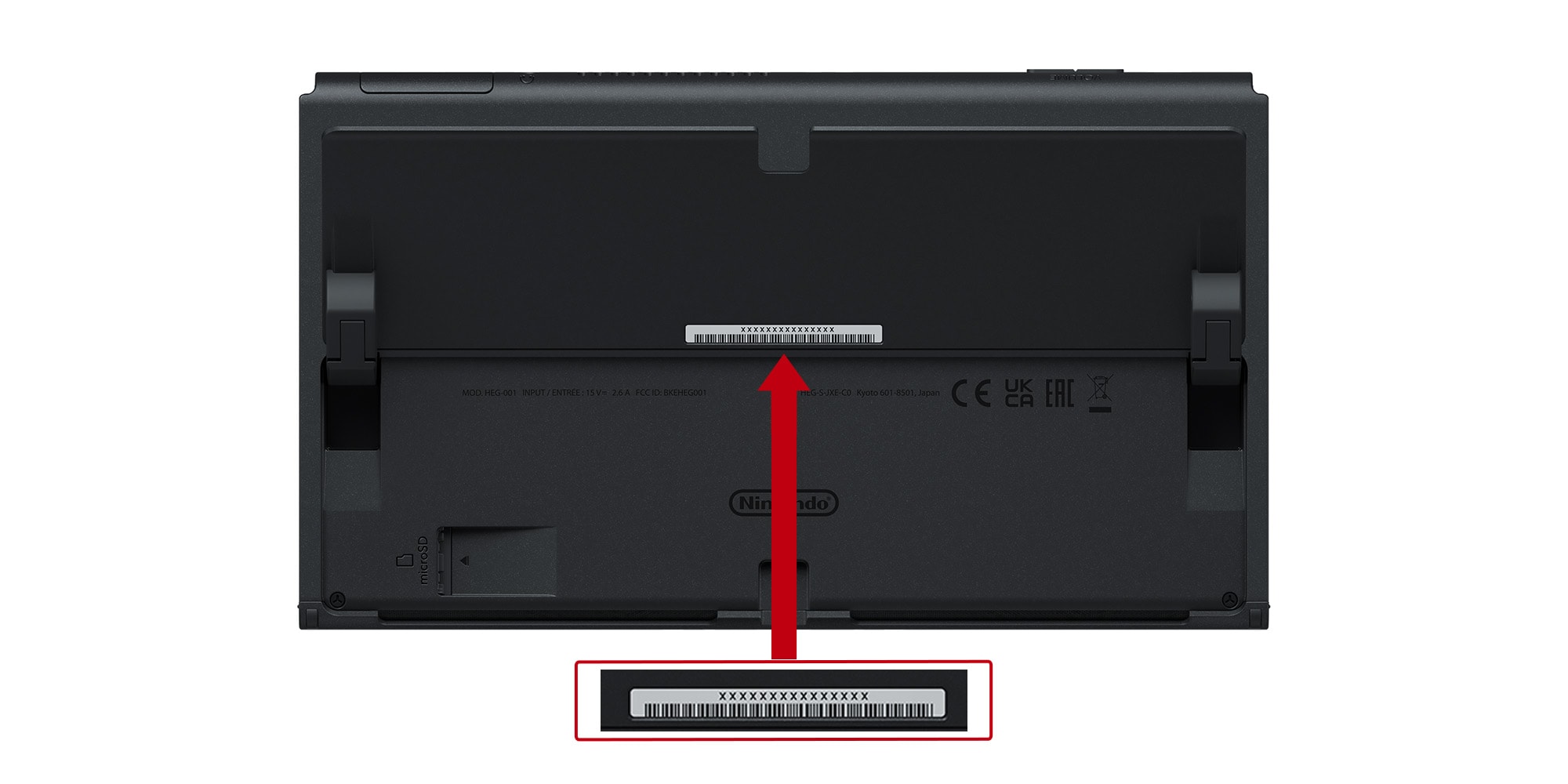 how to find serial number on nintendo 3ds