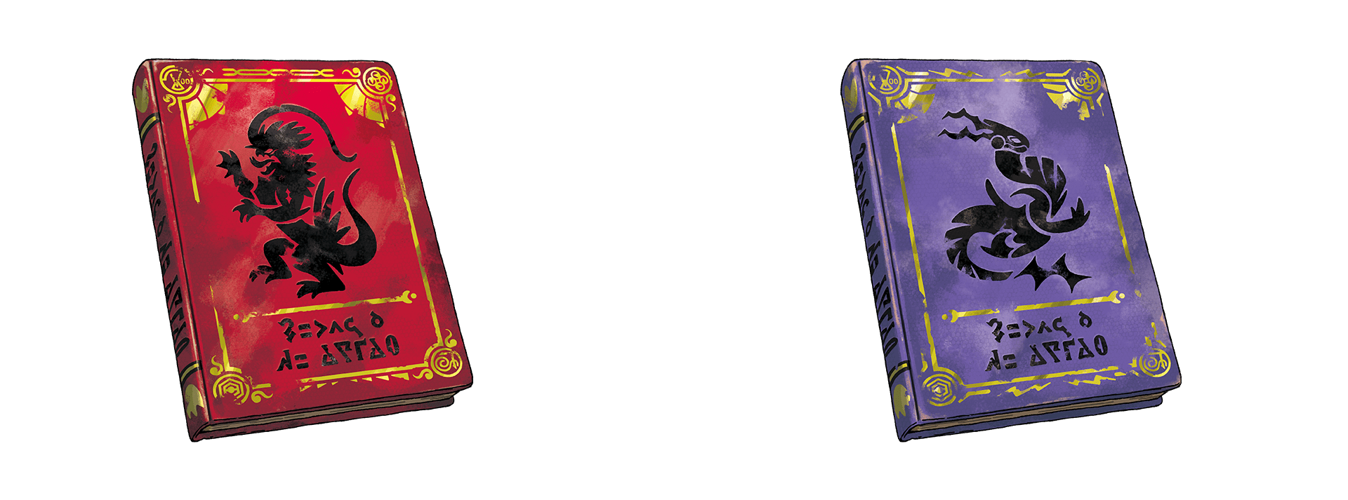 The Scarlet Book and the Violet Book Asset
