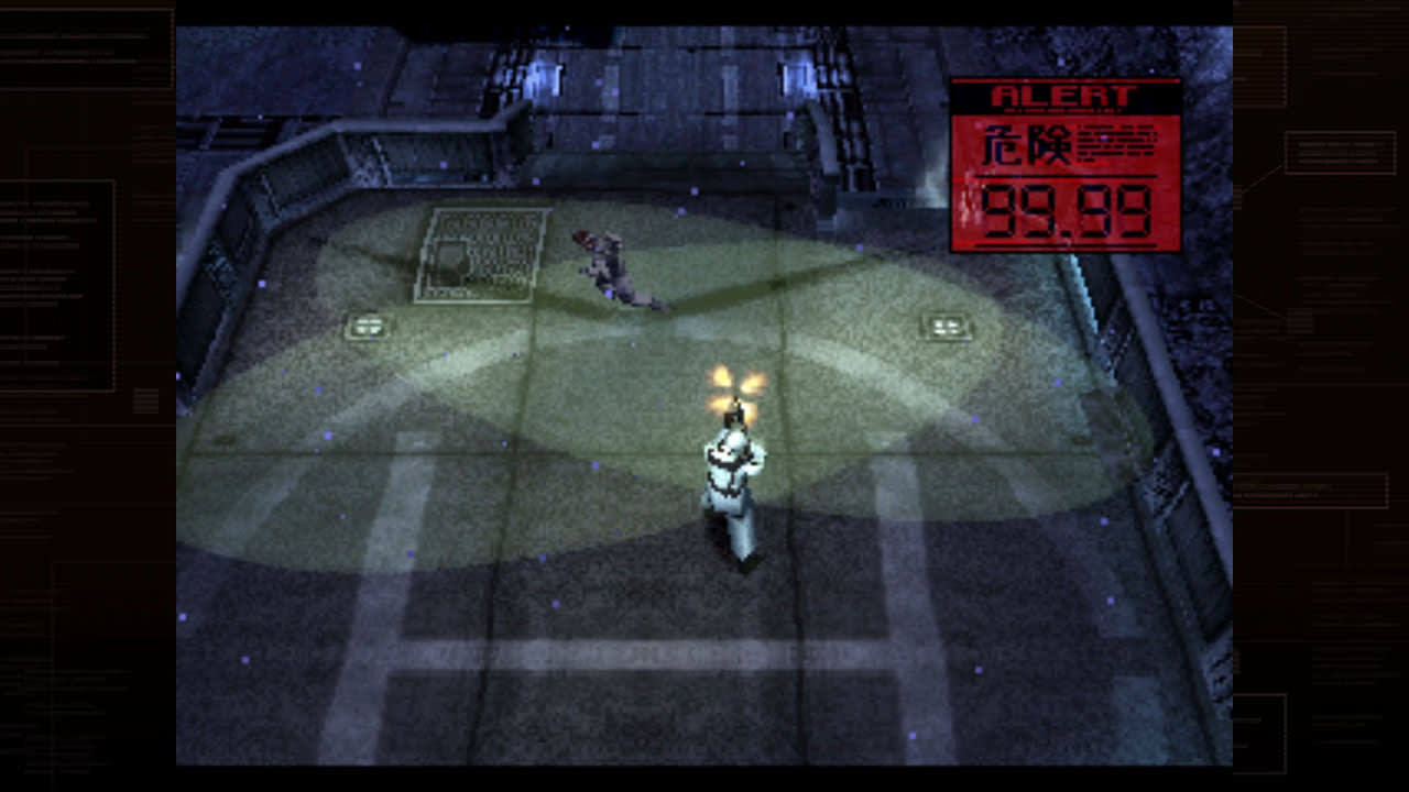 METAL GEAR SOLID: MASTER COLLECTION Vol.1 Screenshot 2
