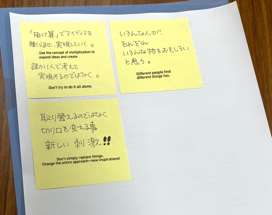 Ask the Developer Vol. 11, Super Mario Bros. Wonder – Chapter 4 Image 2