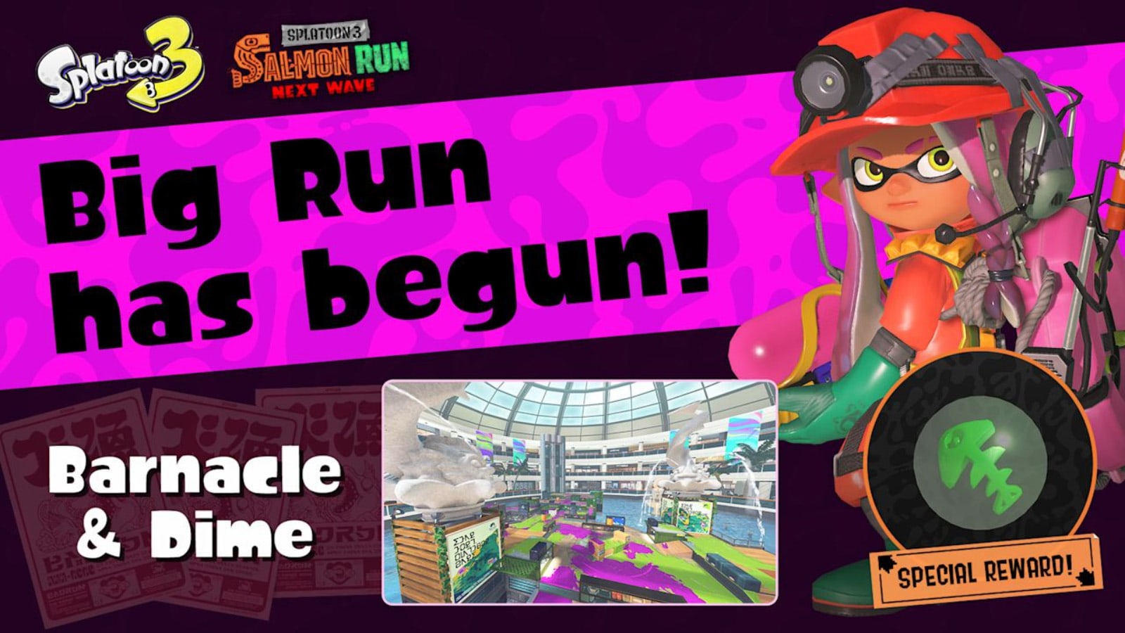 NSO Magazine: December 23 Edition Splatoon 3 Big Run