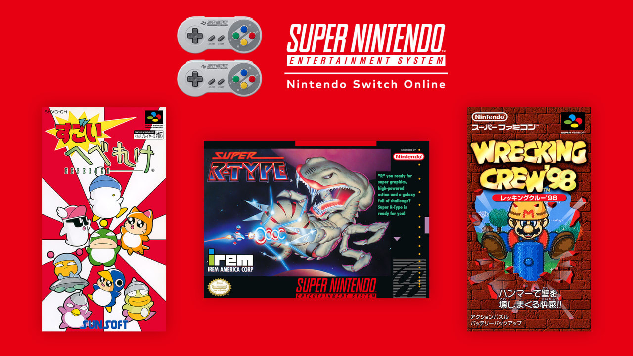 NSO Magazine: April 2024 Super NES Titles