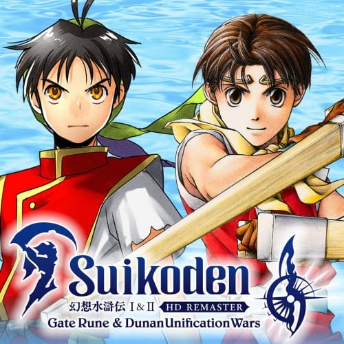 Suikoden I&II HD Remaster Gate Rune and Dunan Unification Wars Packshot