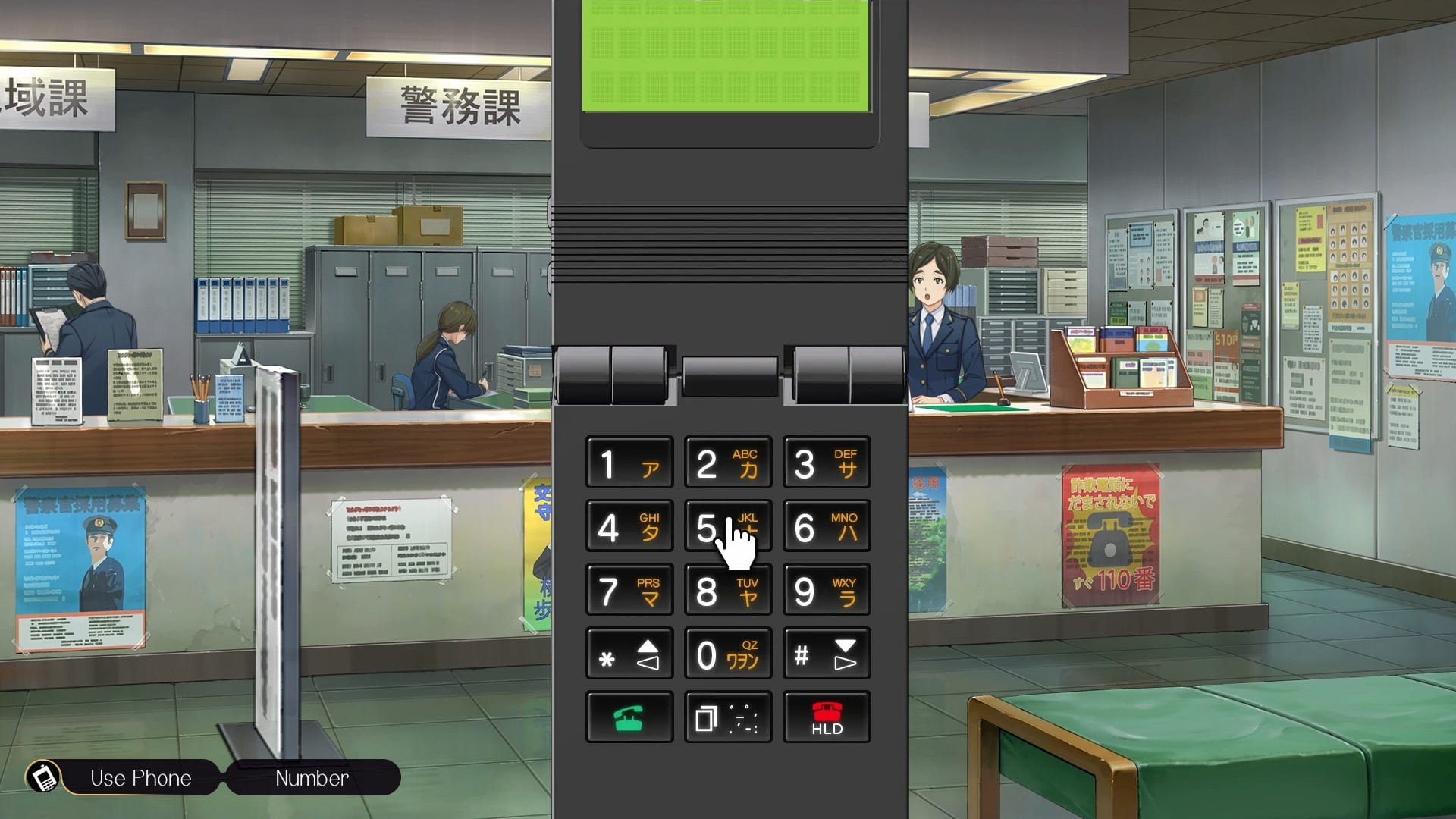 Ask the Developer Vol. 12, Emio – The Smiling Man – Chapter 3 Image 4
