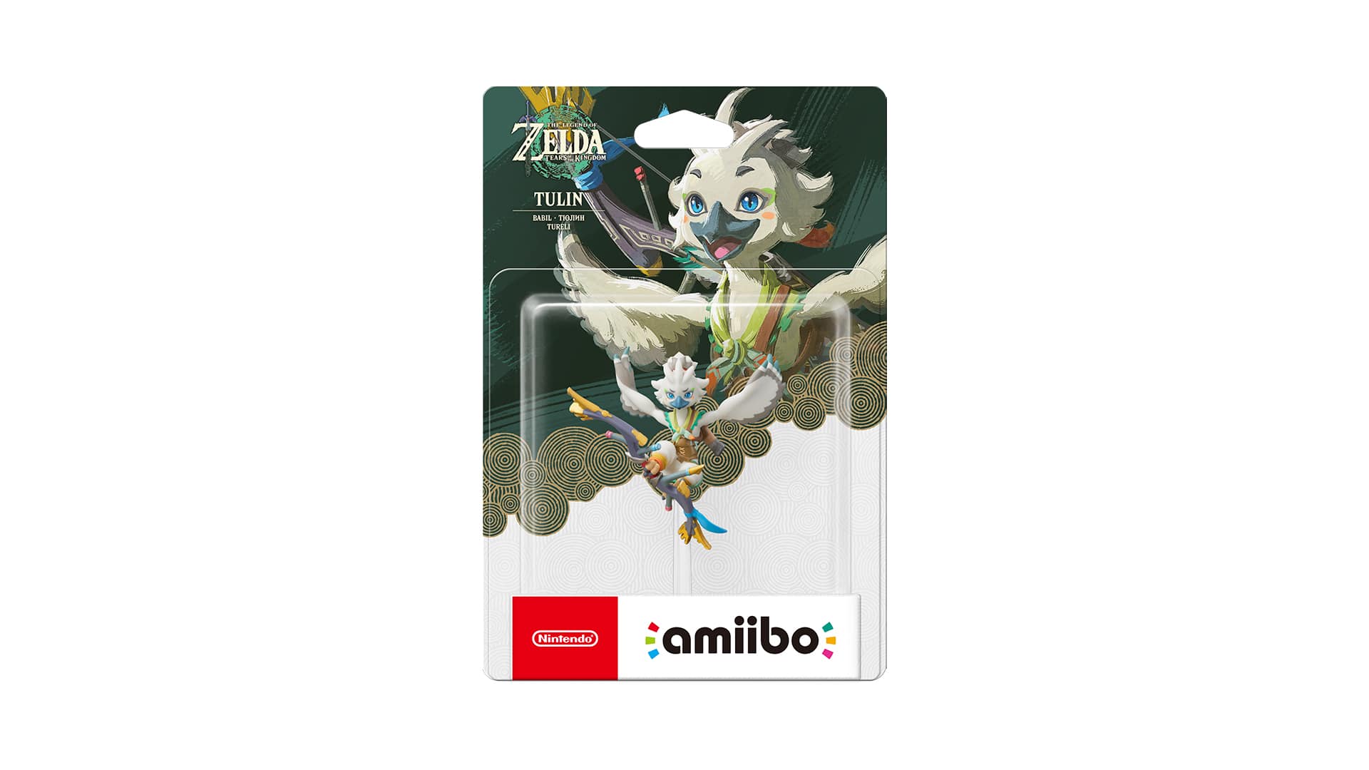Tulin (Tears of the Kingdom) amiibo Packshot
