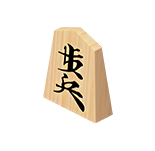 NSwitch_51WorldwideGames_Icons_MiniShogi.png