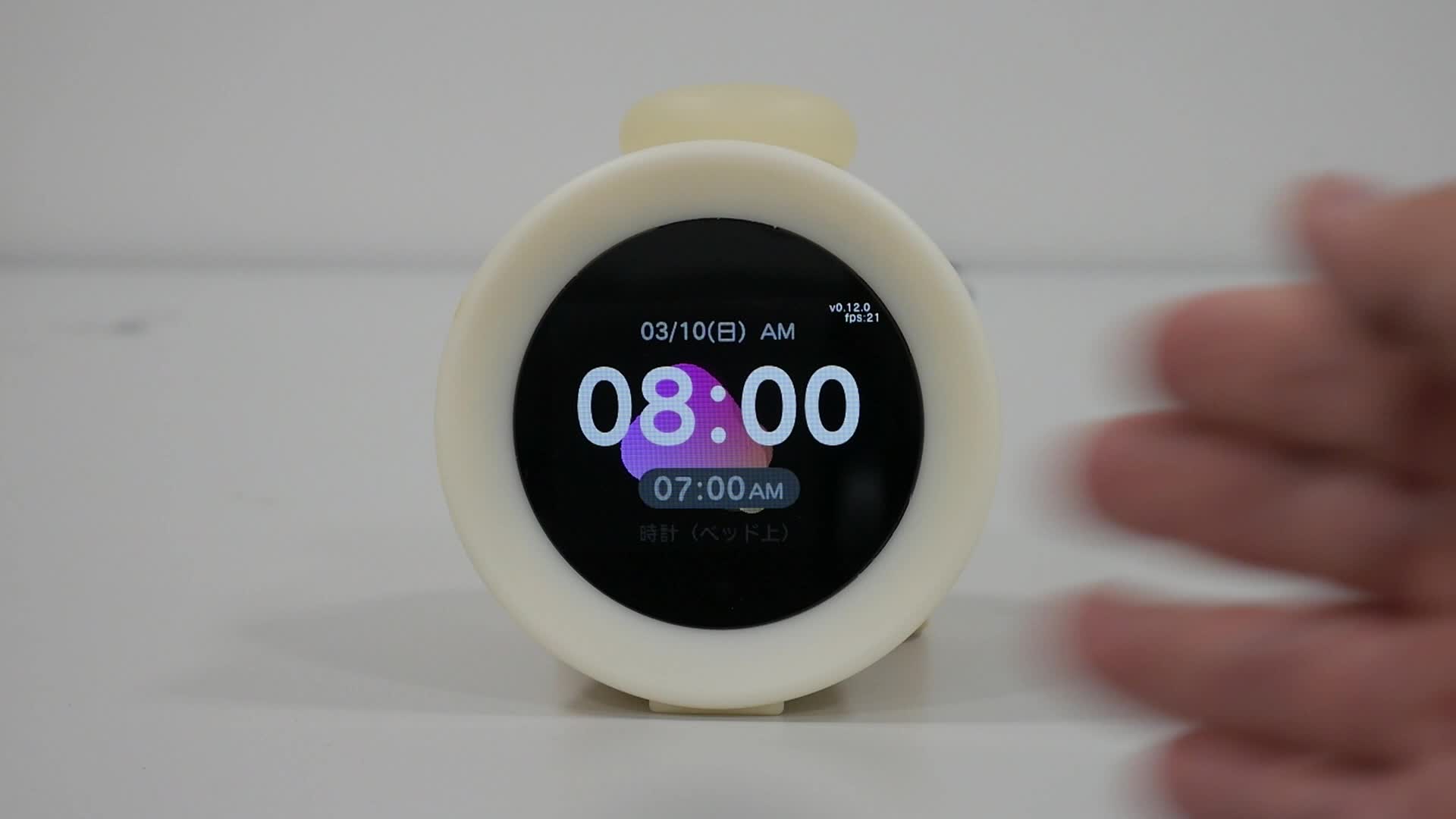 Frag die Entwickler, Teil 14: Nintendo Sound Clock: Alarmo