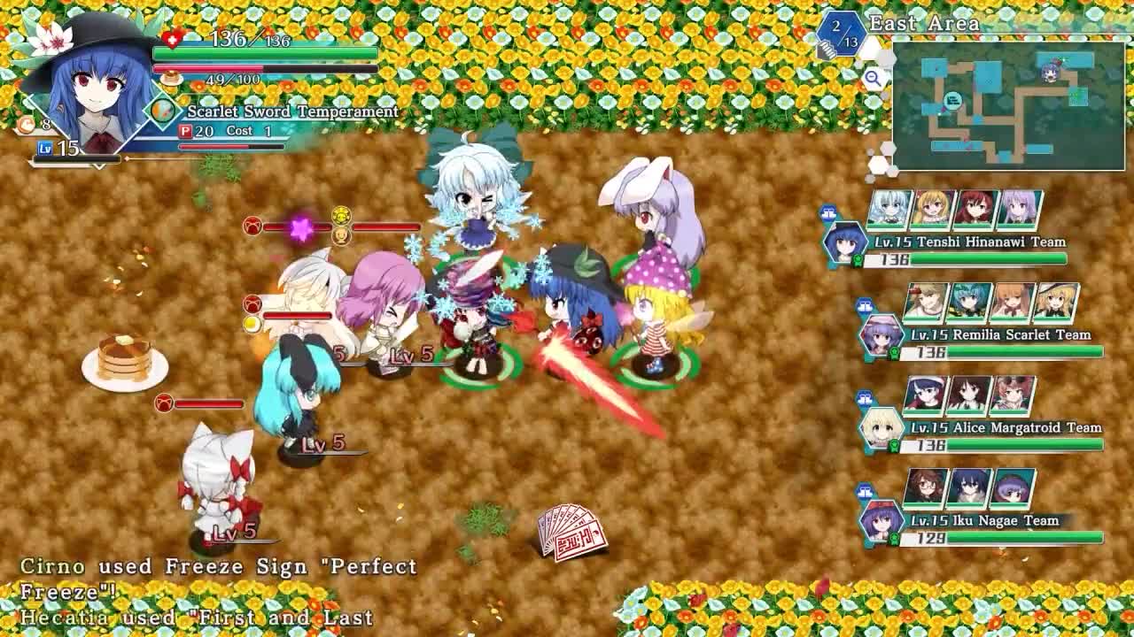 Fushigi No Gensokyo Lotus Labyrinth R Sur Switch, Version Japonaise, Jeu En Anglais