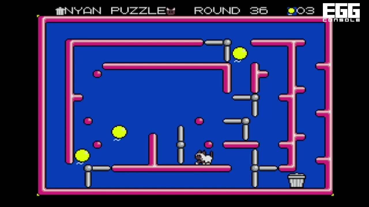 EGGCONSOLE Nyan Pi MSX2 | Nintendo Switch download software